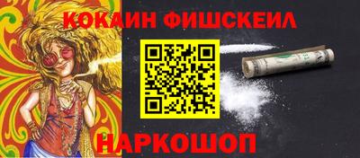 круглые Заволжье