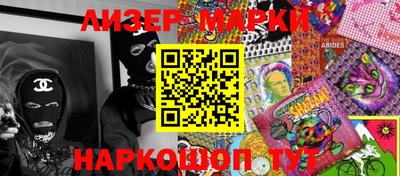 ПСИЛОЦИБИНОВЫЕ ГРИБЫ Заводоуковск
