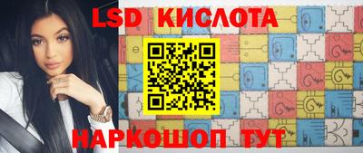 mdpv Жуковский