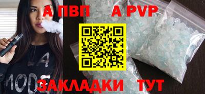 ПСИЛОЦИБИНОВЫЕ ГРИБЫ Заводоуковск