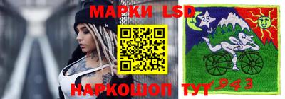 круглые Заволжье