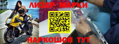 амфетамин Протвино