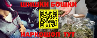 mdpv Жуковский
