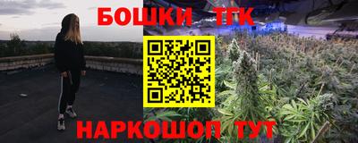ПСИЛОЦИБИНОВЫЕ ГРИБЫ Заводоуковск
