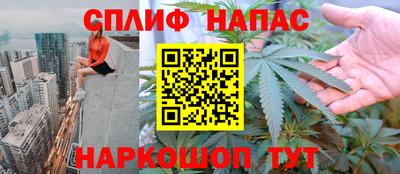 mdpv Жуковский