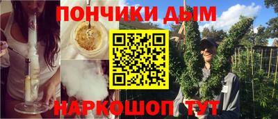 круглые Заволжье
