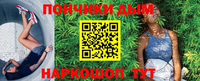 ПСИЛОЦИБИНОВЫЕ ГРИБЫ Заводоуковск