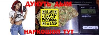 ПСИЛОЦИБИНОВЫЕ ГРИБЫ Заводоуковск