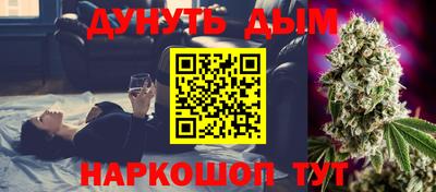 ПСИЛОЦИБИНОВЫЕ ГРИБЫ Заводоуковск