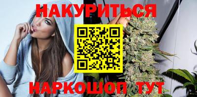 mdpv Жуковский