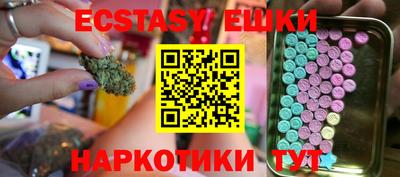 круглые Заволжье