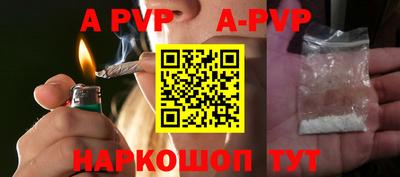 ПСИЛОЦИБИНОВЫЕ ГРИБЫ Заводоуковск
