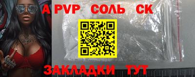 ПСИЛОЦИБИНОВЫЕ ГРИБЫ Заводоуковск