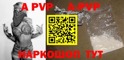ПСИЛОЦИБИНОВЫЕ ГРИБЫ Заводоуковск