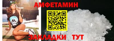 круглые Заволжье