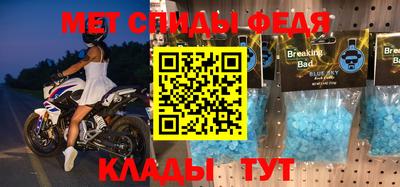 ПСИЛОЦИБИНОВЫЕ ГРИБЫ Заводоуковск