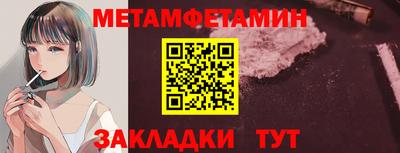 круглые Заволжье