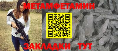 МДПВ Прохладный