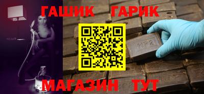 mdpv Жуковский
