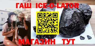 mdpv Жуковский