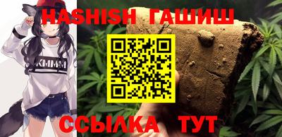 круглые Заволжье