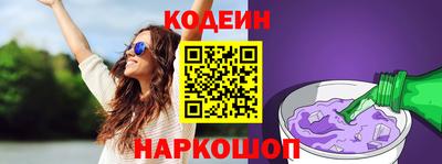 mdpv Жуковский