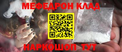 ПСИЛОЦИБИНОВЫЕ ГРИБЫ Заводоуковск