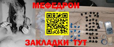 ПСИЛОЦИБИНОВЫЕ ГРИБЫ Заводоуковск